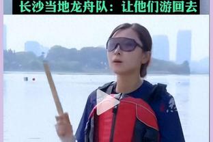 莫吉：在这支尤文，如果是其他教练可能做得还不如阿莱格里