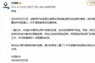 雷竞技app官网入口截图0