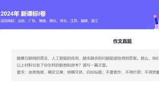 像吗？网友晒迪文岑佐&弗林-路易基&瓦路易基PS照 布伦森：OMG